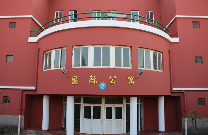 云南新兴职业学院2023年招生简章