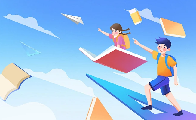 五年制大专学校招生报名条件