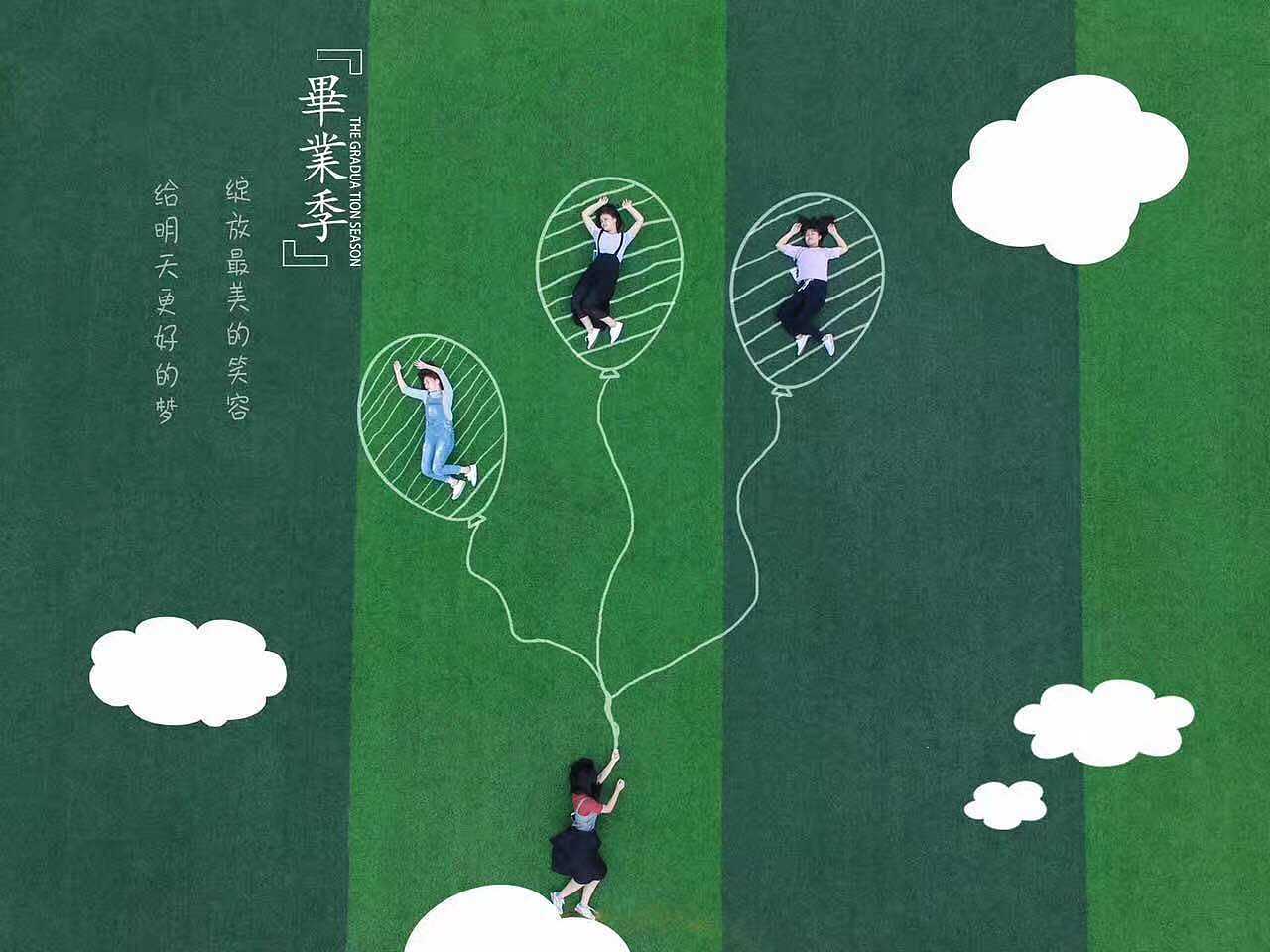 昆明公办高中录取分数线