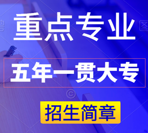 8fa5d11b5007ed9df79d221ae9e0ce7.png