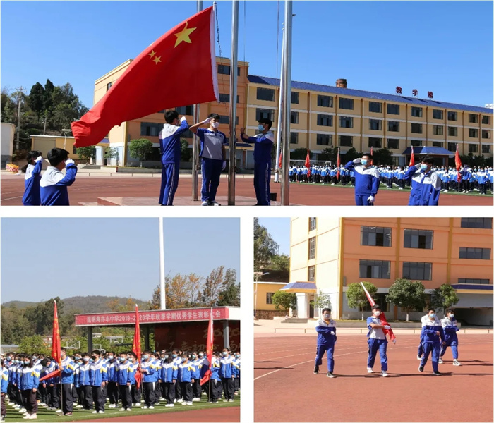 海亦丰7.png