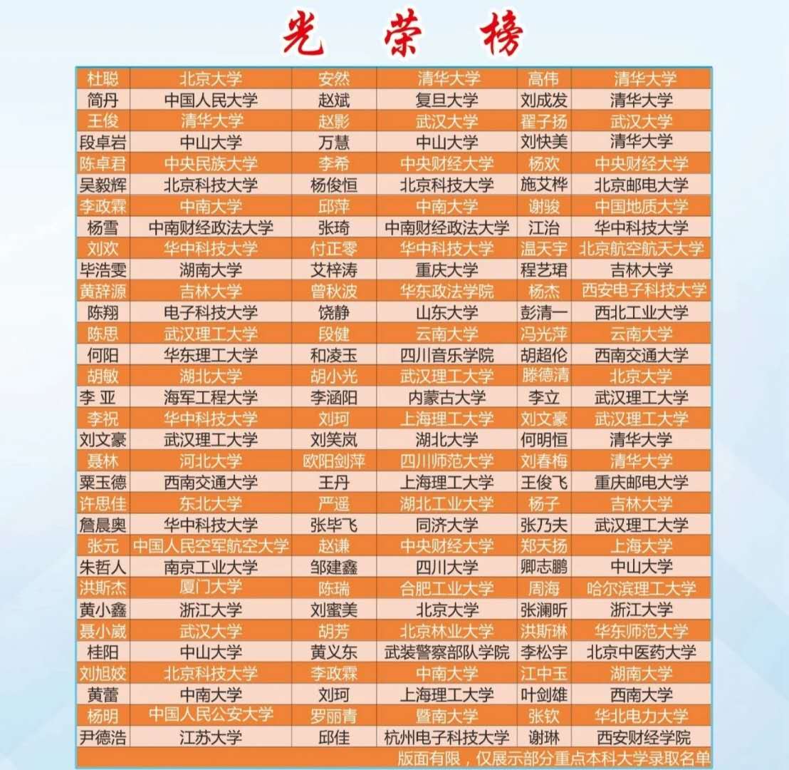 光华2.jpg