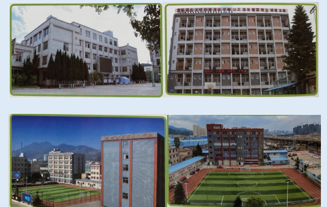 昆明市交通技工学校8.png