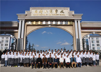 图片2.png