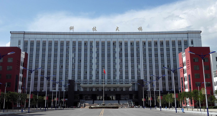 微信图片_20230202163920.jpg
