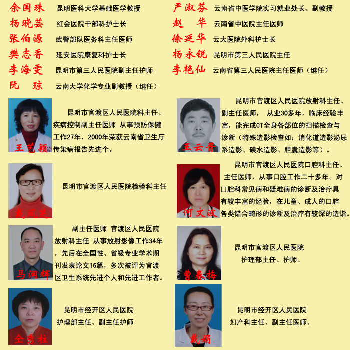 老师.jpg