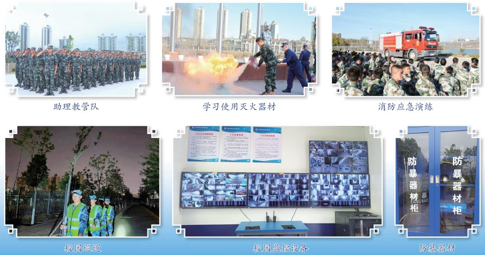 微信截图_20230221163745.png