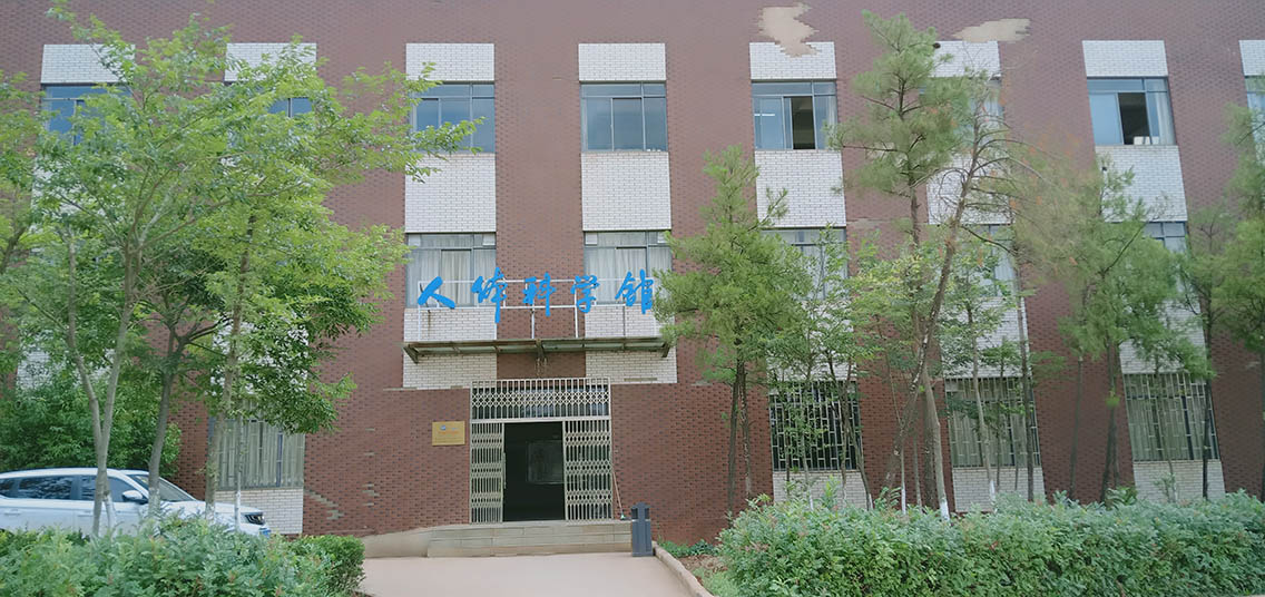 20190628141606.jpg