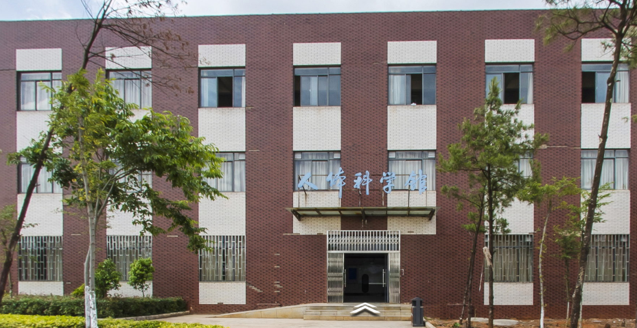 人体科学馆.png
