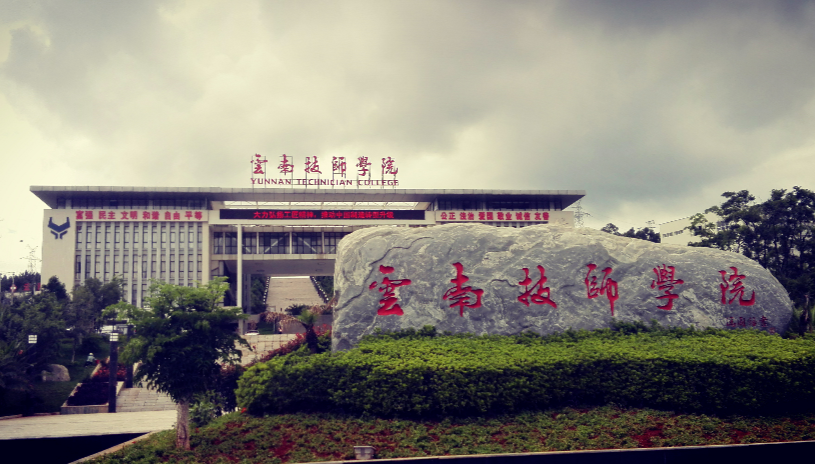 微信截图_20230328165728.png