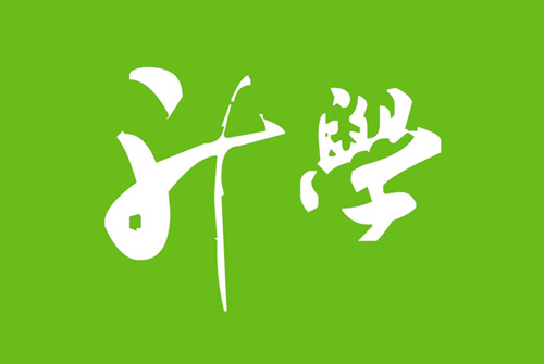 1-200H0230455453.jpg