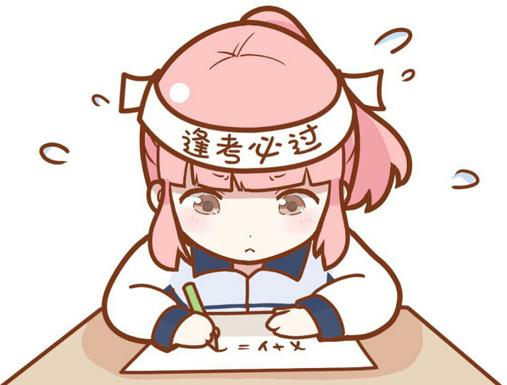 今年云南中考有这哪些变化