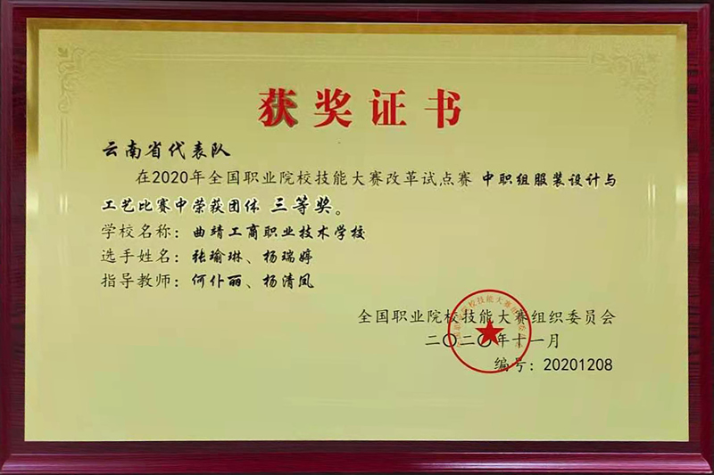 1689642399684647.png