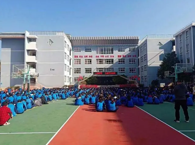 昆明市第一职业中专2.png