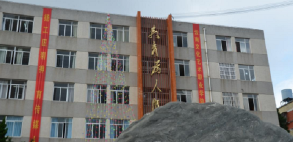 广播3.png