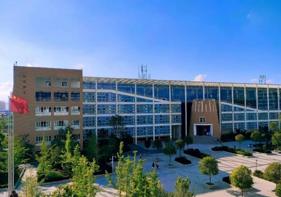 昭通学院1 .png